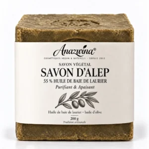 Savon d’Alep authentique – 55 % huile de baie de laurier